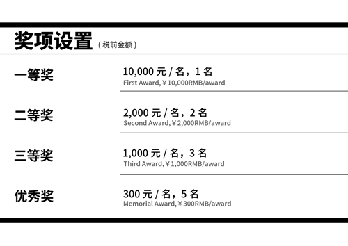 微信圖片_20230327175712.png