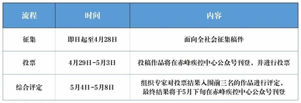 微信圖片_20230419191350.jpg