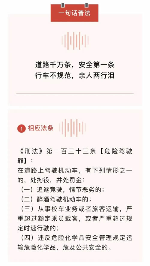 微信圖片_20230419214835.jpg