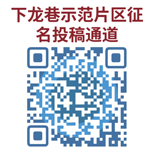 微信圖片_20230409200349.png