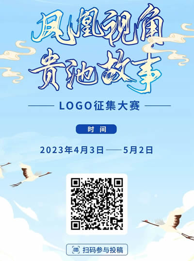 微信圖片_20230406171820.jpg