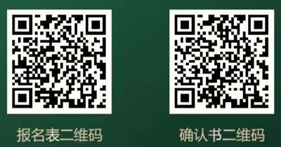 微信圖片_20230524180108.jpg